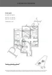 Amo Residence (D20), Apartment #543490111